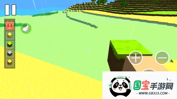 ���ص�ɳ��ð��v1.1 ��Ѱ��ͼ2