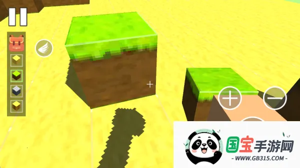 ���ص�ɳ��ð��v1.1 ��Ѱ��ͼ3