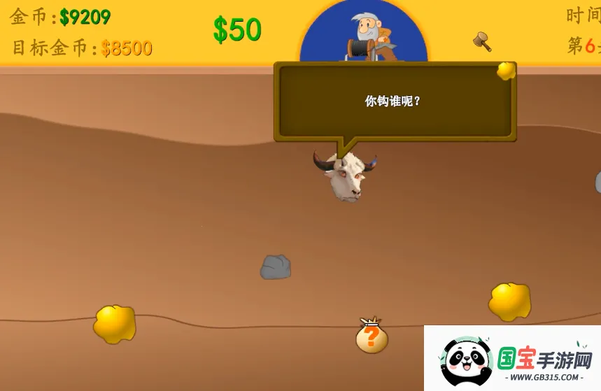 �ƽ��ָ����v1 ��׿���ͼ0