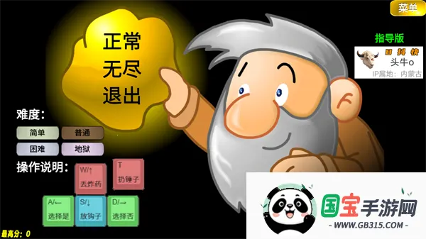 �ƽ��ָ����