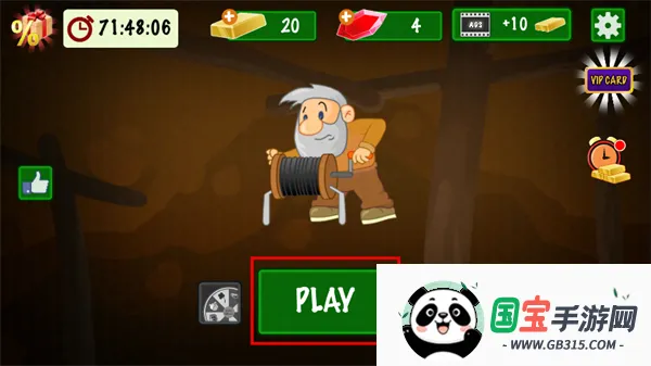 �ƽ��ָ����