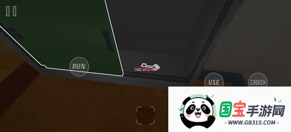 ����֮��2026�ٷ�����v1.0.1 ��׿���ͼ1