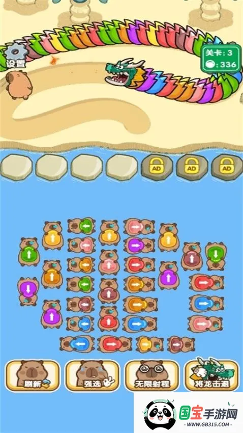 ������սv1.0.0 ��Ѱ��ͼ0