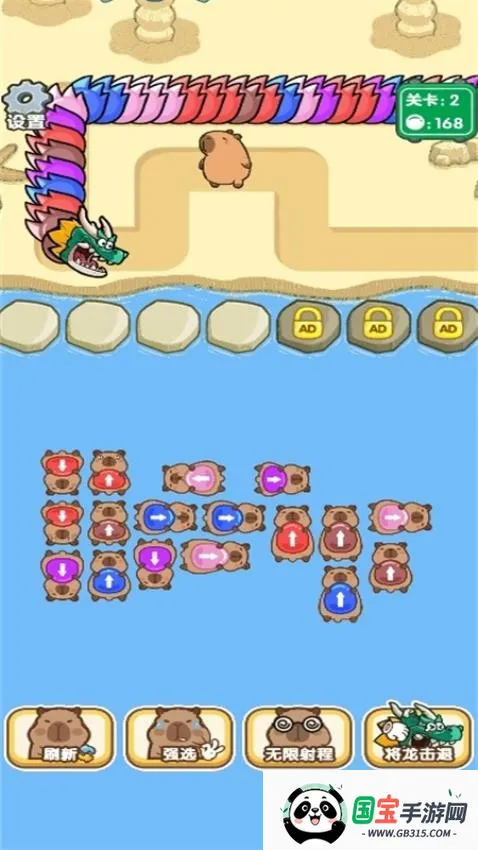 ������սv1.0.0 ��Ѱ��ͼ3