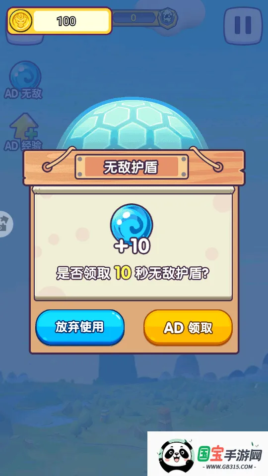 ������ս