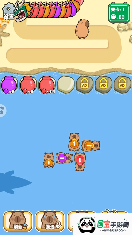 ������ս����