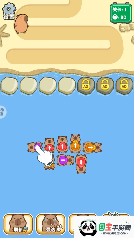 ������ս����