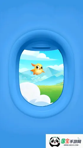 好运方块安卓版手机版v1.0.0.1 官方正版截图2