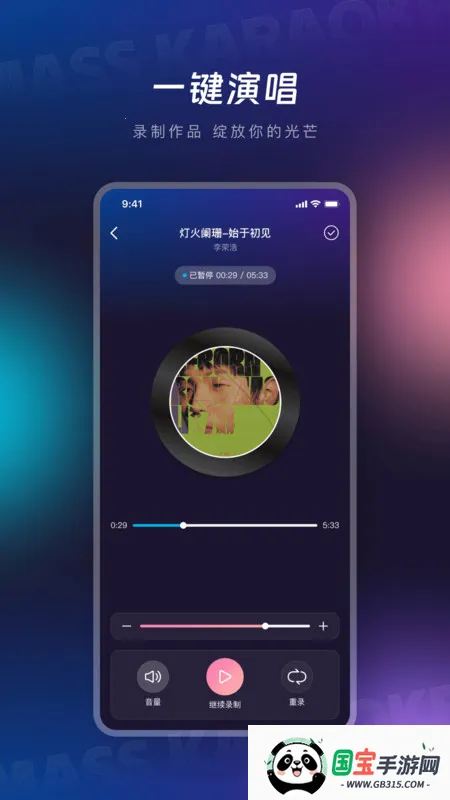 ����k�������ֻ���v1.0.0 �ٷ������ͼ1