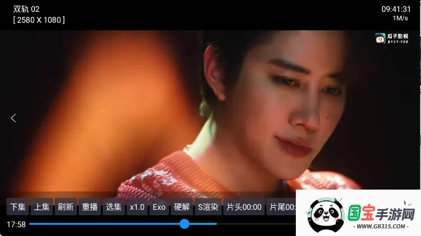 四次元影视 四次元影视