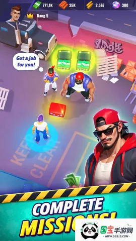 我的暴徒人生最新手机版v3.1.1.1502418 免费版截图4