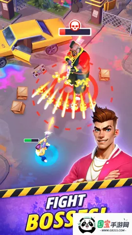 我的暴徒人生最新手机版v3.1.1.1502418 免费版截图3