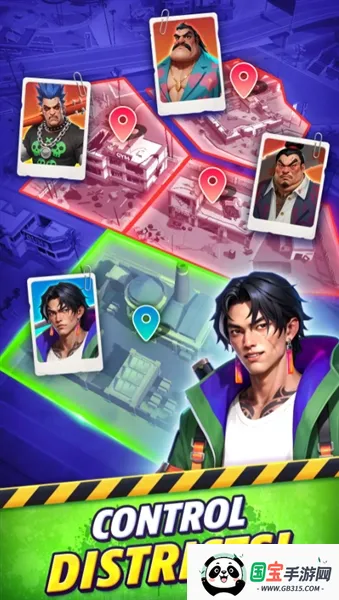 我的暴徒人生最新手机版 我的暴徒人生最新手机版