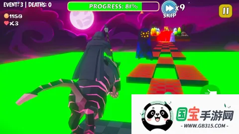 �����ϰ���v1.0.8 ��Ѱ��ͼ3