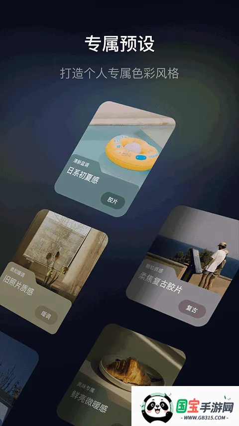 ������2026�ٷ�����v1.0.5 ��Ѱ��ͼ1