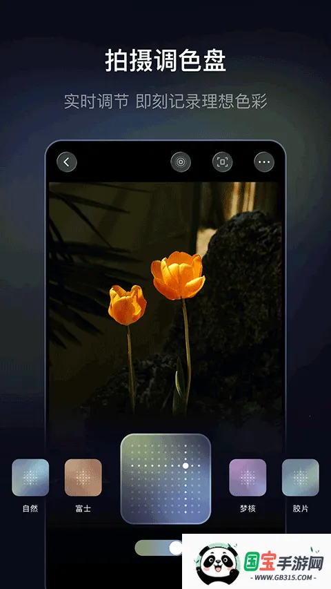 ������2026�ٷ�����v1.0.5 ��Ѱ��ͼ0