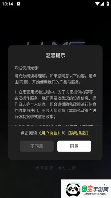 ������2026�ٷ�����