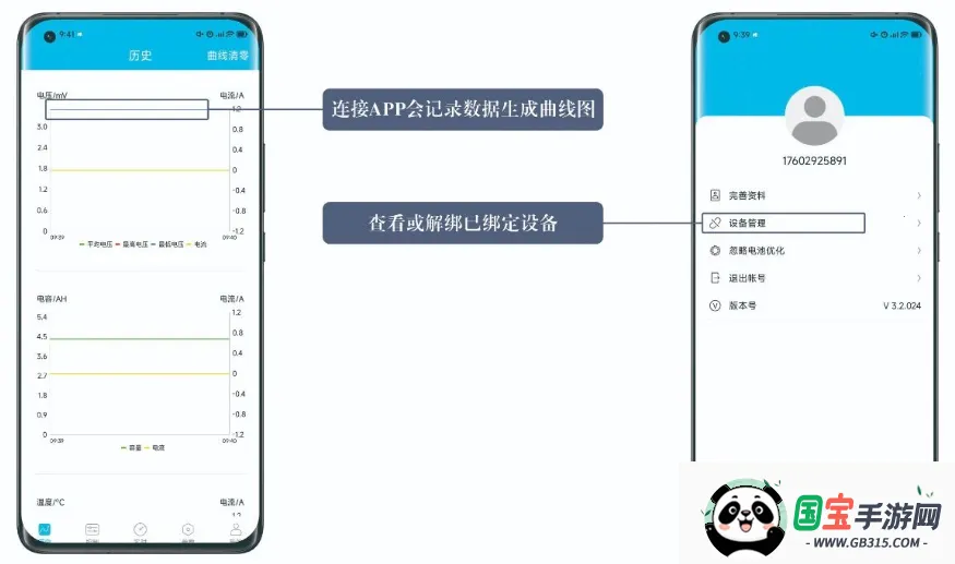 С��綯2026�ٷ�����