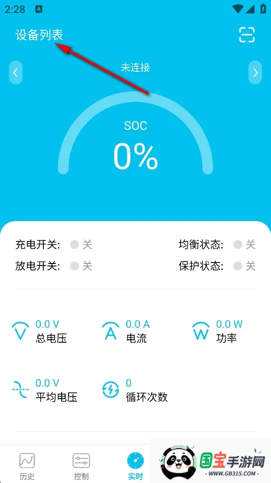 С��綯2026�ٷ�����