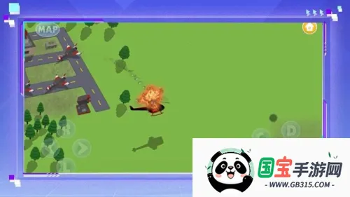 �ƶ�ɻ�v1.0.0 �ٷ������ͼ3