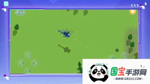 �ƶ�ɻ�v1.0.0 �ٷ������ͼ2