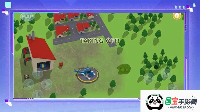 �ƶ�ɻ�v1.0.0 �ٷ������ͼ1