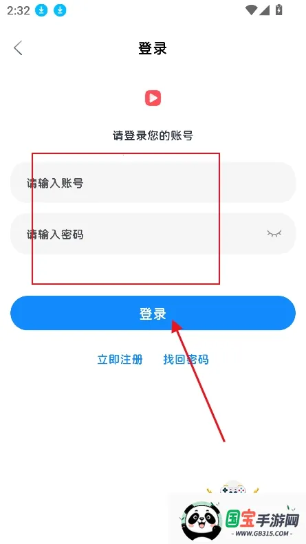 多多剧场 多多剧场