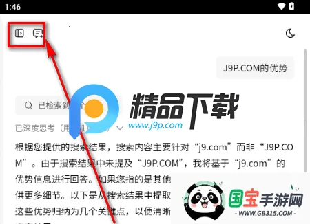 С��MiMo��ģ��