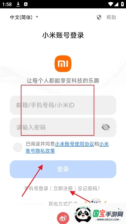 С��MiMo��ģ��