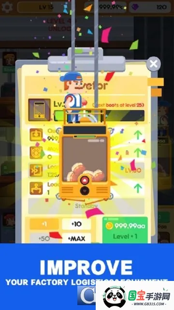 ���ú�������2026�ٷ����°汾v1.0.1 ��Ѱ��ͼ2