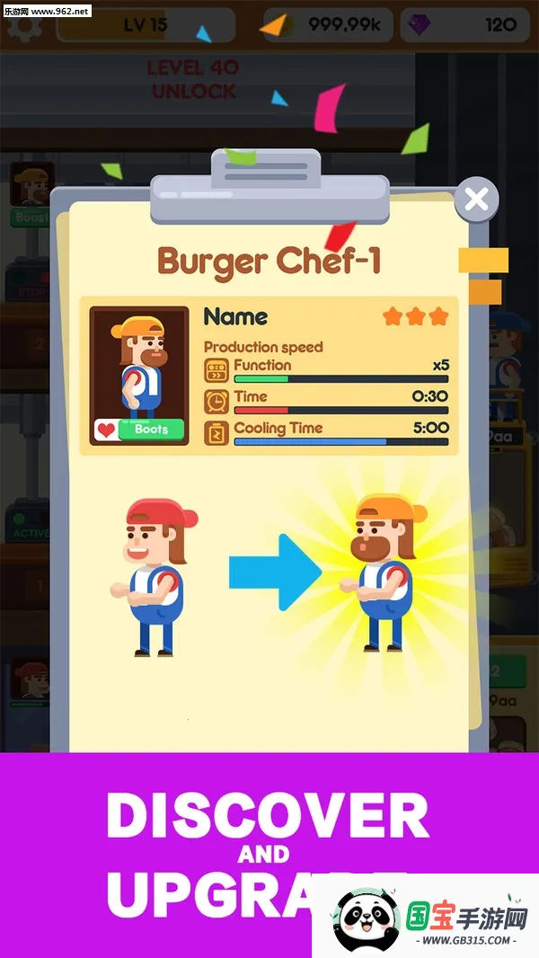 ���ú�������2026�ٷ����°汾v1.0.1 ��Ѱ��ͼ0