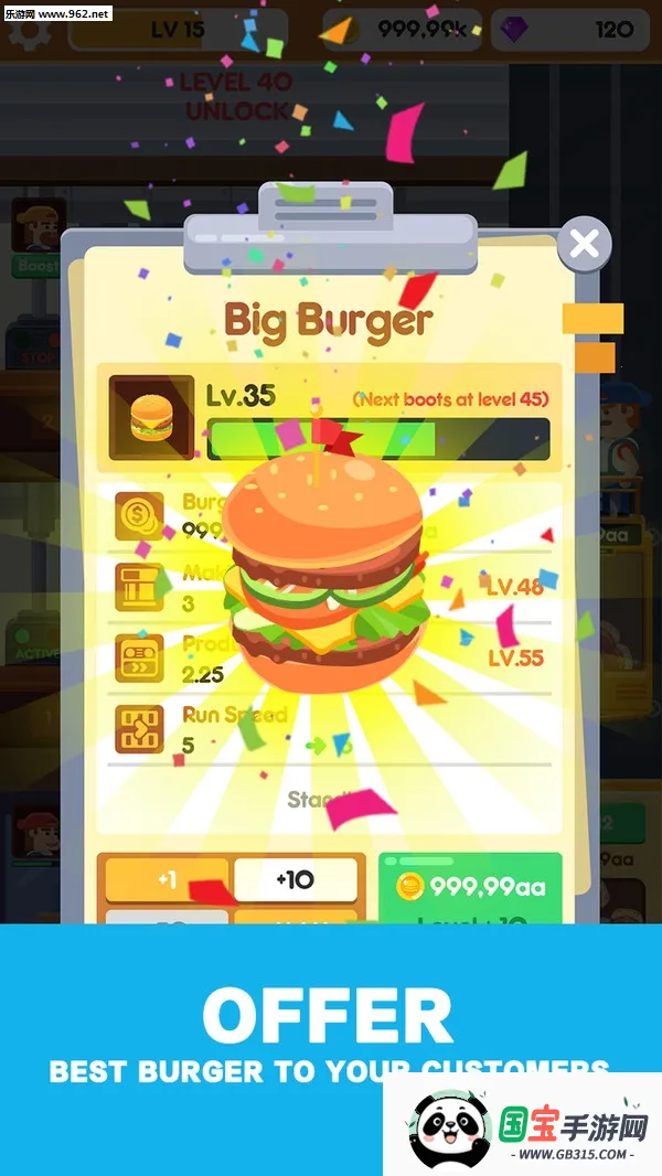 ���ú�������2026�ٷ����°汾v1.0.1 ��Ѱ��ͼ1