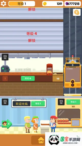 ���ú�������2026�ٷ����°汾