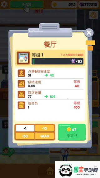 ���ú�������2026�ٷ����°汾