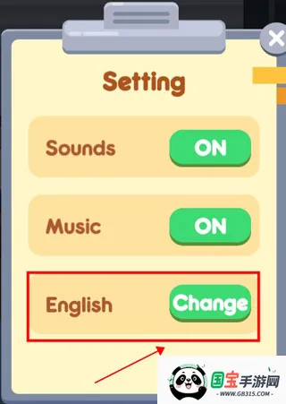 ���ú�������2026�ٷ����°汾