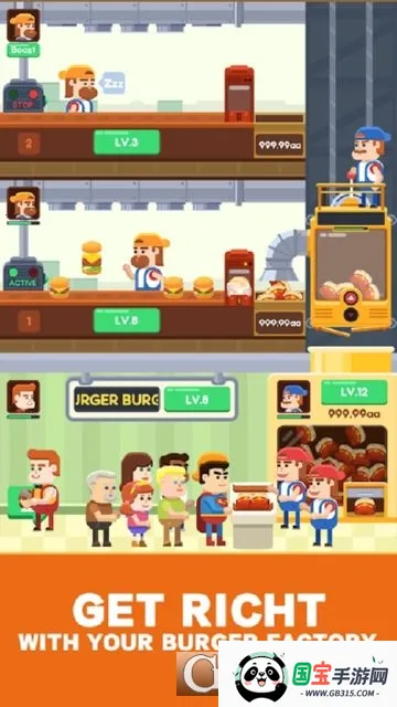 ���ú�������2026�ٷ����°汾v1.0.1 ��Ѱ��ͼ3