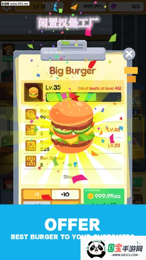 ���ú�������2026�ٷ����°汾