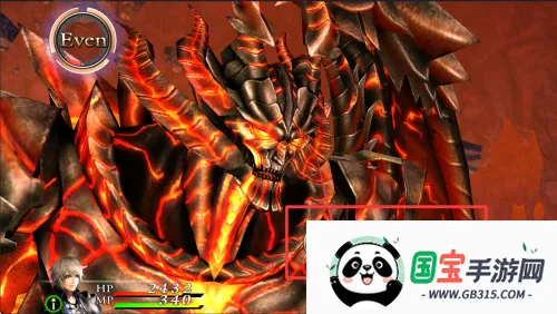 混沌之戒2 混沌之戒2