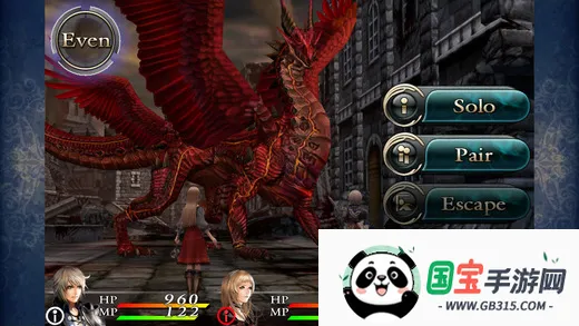 混沌之戒2v2.1.2 官方正版截图3