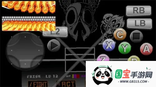 混沌之戒2v2.1.2 官方正版截图4