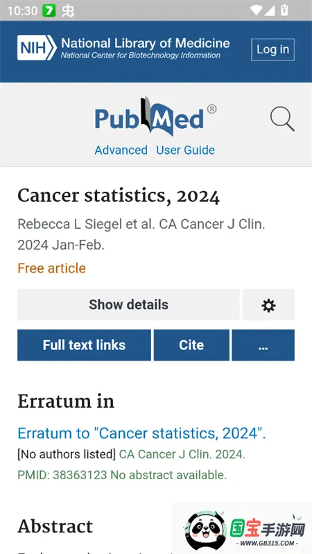 pubmedҽѧ����