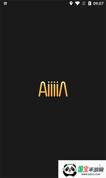 草图里v1.4.0 手机版截图1