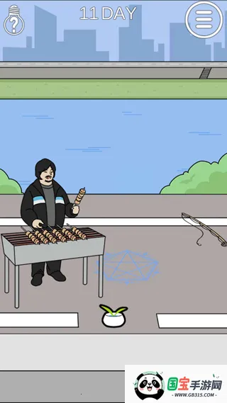 这个动物不正经2026下载安装v1.2 免费版截图3