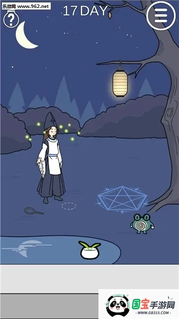 这个动物不正经2026下载安装v1.2 免费版截图0