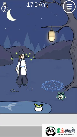 这个动物不正经2026下载安装v1.2 免费版截图4