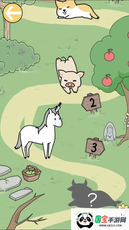 这个动物不正经2026下载安装 这个动物不正经2026下载安装