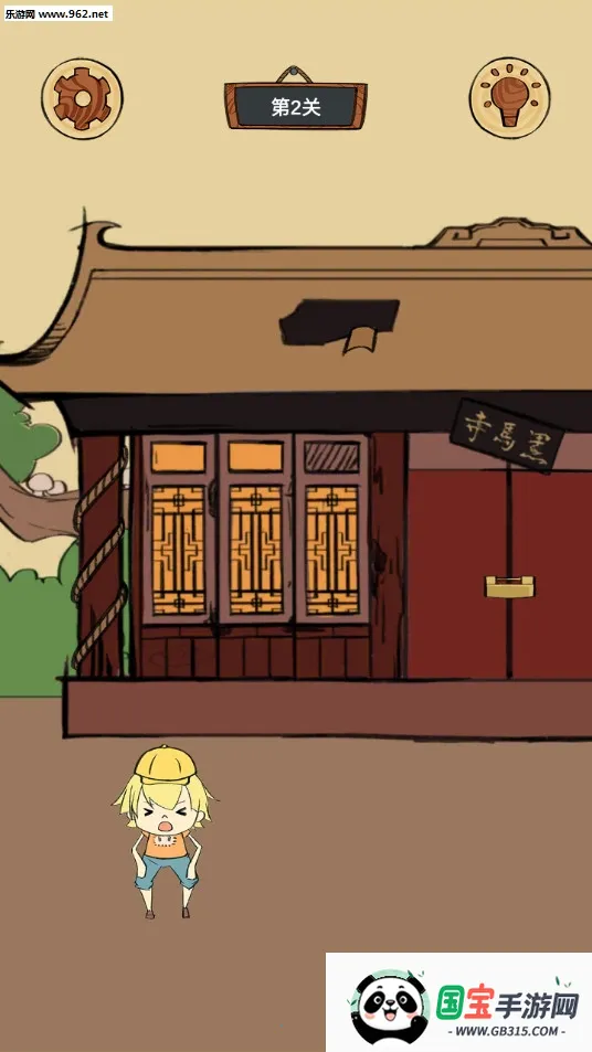 夏令营冒险队2026官方最新版本v1.5 手机版截图4