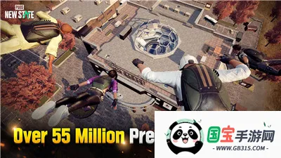 未来之翼v0.9.92.760 免费版截图3