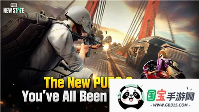 未来之翼v0.9.92.760 免费版截图0