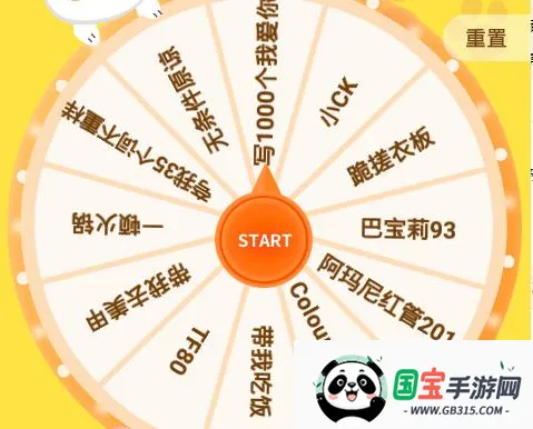 小决定喵 小决定喵